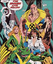 Открытки с Разделителем Открытки с Разделителем из комиксов Вселенной Марвел скачать.