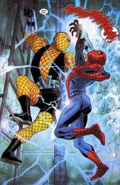 Открытки с Шокером Открытки с Шокером скачать бесплатно. Открытки с Шокером gif.