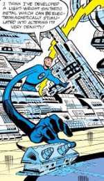 Открытки Капитаном Фантастик Открытки Капитаном Фантастик из Фантастической Четвёрки Марвел.