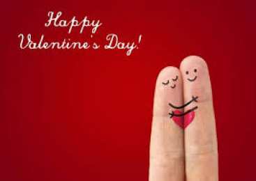 Открытки на день Святого Валентина Одно сердце на двоих ко дню всех влюбленных