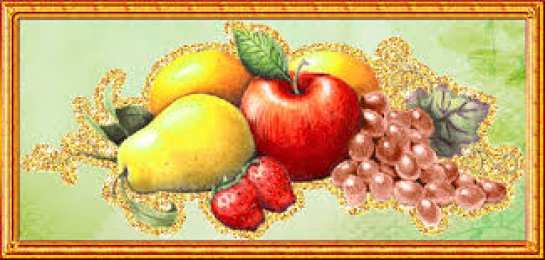 Открытки с фруктами Открытки с фруктами скачать бесплатно. Открытки с фруктами онлайн.