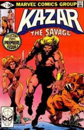 Открытки с Ка - Заром Открытки с Ка - Заром Кевином Пландером из комиксов Марвел. 