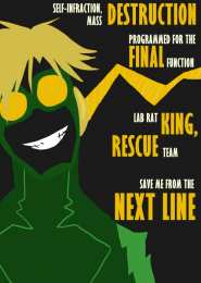 Открытки с Инерцией Открытки с Инерцией скачать бесплатно. Открытки с Инерцией онлайн.    