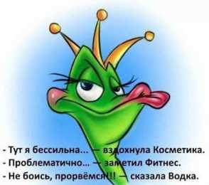 Открытки с днём рождения русской водки  Открытки ко дню рождения русской водки. Какой праздник 31 января