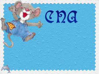 Открытки с благодарностью Красивые открытки с благодарностью. Открытки с надписью спасибо.