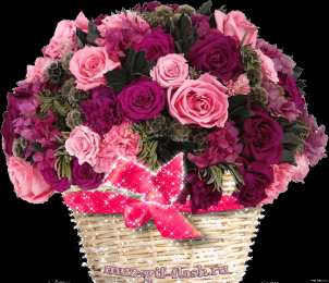 Открытки с розовыми розами Чудесные открытки с розовыми розами скачать бесплатно gif.