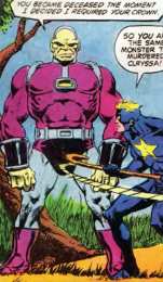 Открытки с Монгулом Открытки с Монгулом скачать бесплатно. Открытки с Монгулом онлайн.