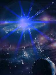 Открытки с космосом  Открытки с космосом скачать бесплатно. Открытки с космосом gif.