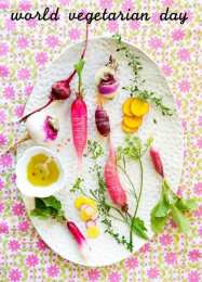 Открытки с Всемирным днём вегетарианства Открытки с Всемирным днём вегетарианства скачать бесплатно. 