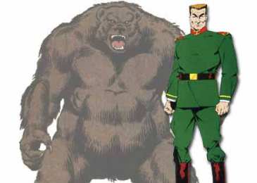 Открытки с Большой Медведицей Открытки с Большой Медведицей из комиксов Вселенной Марвел. 