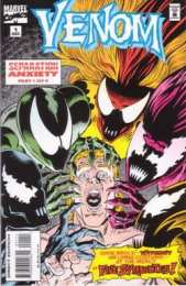 Открытки с Криком Открытки с Криком из комиксов Вселенной Марвел скачать бесплатно.