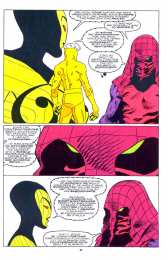 Открытки с Забвением Открытки с Забвением Обливионом из комиксов Вселенной Марвел.