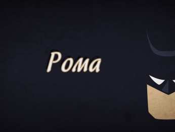 Открытки с именем Роман Открытки с именем Роман скачать бесплатно. Открытки с именем Роман gif.