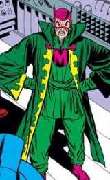 Открытки с Мандарином Открытки с Мандарином злодеем из комиксов Вселенной Марвел. 