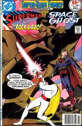 Открытки с Космическим Призраком Открытки с Космическим Призраком из комиксов ДС скачать бесплатно.