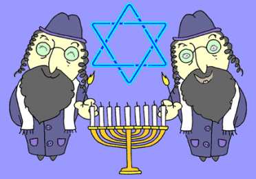 Открытки с Ханукой Открытки с Ханукой скачать бесплатно. Открытки с Ханукой gif.