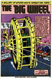 Открытки с Большим Колесом Открытки с Большим Колесом скачать бесплатно по комиксам Марвел.