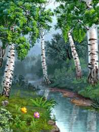 Открытки с ручьями  Открытки с ручьями с анимациями. Красивые открытки с ручьями.