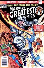 Открытки с Максимусом Безумным Открытки с Максимусом Безумным из сверхлюдей комиксов Марвел.