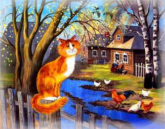 Открытки с деревней  Открытки с деревней скачать. Открытки с деревней бесплатно.