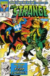 Открытки с Пугалом Открытки с Пугалом злодеем из комиксов про Бетмэна скачать бесплатно.