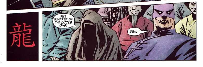 Открытки с Принцем Сирот Открытки с Принцем Сирот из Вселенной комиксов Марвел скачать.