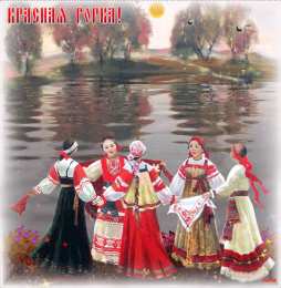 Открытки с праздником красной горки Открытки с праздником красной горки скачать бесплатно gif.