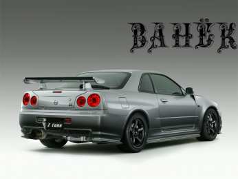 Открытки с именем Иван С днём рождения Ваня открытки. Открытки с именем Иван скачать бесплатно.