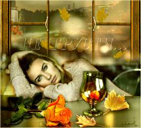 Открытки не грусти Открытки не грусти с пожеланиями скачать. Бесплатные Открытки не грусти.