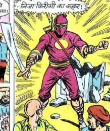 Открытки с Кириги Открытки с Кириги из комиксов Вселенной Марвел скачать бесплатно.