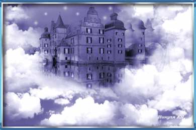 Открытки с замками Открытки с замками скачать бесплатно. Открытки с замками онлайн.