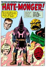 Открытки с Ненавистником Открытки с Ненавистником суперзлодеем из комиксов Вселенной Марвел.