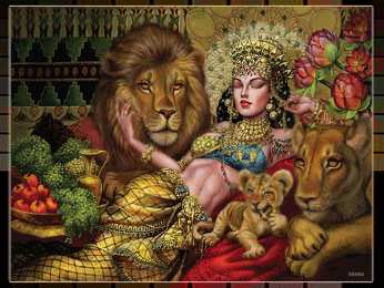 Открытки со львами  Открытки со львами скачать бесплатно. Открытки со львами gif. 