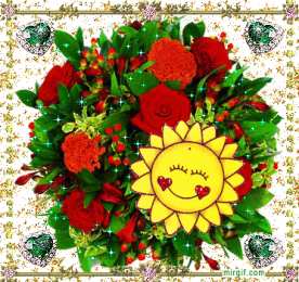 Открытки с солнышком Скачать бесплатно весёлые  открытки с солнышком. Открытки с солнцем.