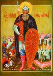 Открытки с днём памяти преподобного Илии Муромца Открытки с днём памяти преподобного Илии Муромца Печерского.