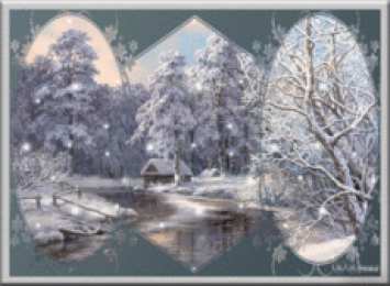 Открытки со снегопадом Открытки со снегопадом скачать. Открытки со снегопадом бесплатно.