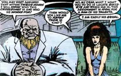 Открытки с Тифозной Мэри Открытки с Тифозной Мэри из комиксов Вселенной Марвел скачать.