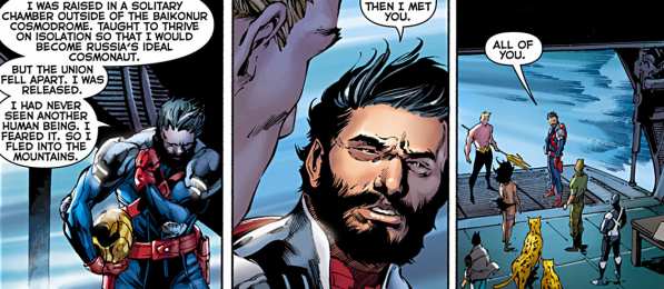 Открытки с Востоком Открытки с Востоком из комиксов от Вселенной ДС скачать бесплатно.