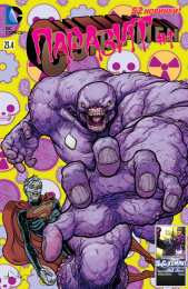  Открытки с Паразитом.