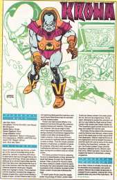  Открытки с Кроной.