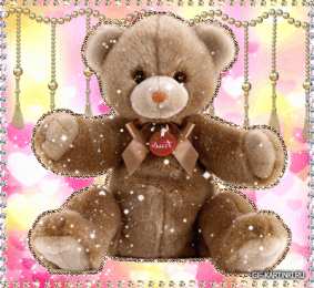  Открытки с мишками.