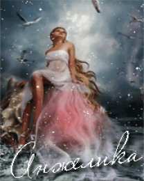  Открытки с именем Анжелика.