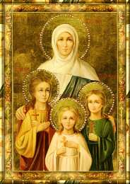  Открытки с днём святых мучениц Веры, Надежды, Любови и матери их Софии