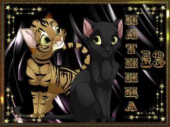  Открытки на пятницу 13.