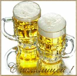  Открытки с пятницей.