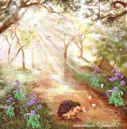  Открытки с весенним лесом.